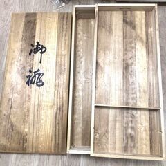 着物収納箱　桐箱の画像