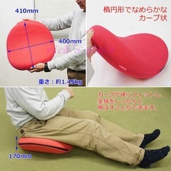 骨盤運動「ゆらこ」美品の画像