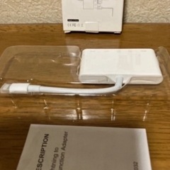 Apple iPhone　Lightning−VGAアダプタの画像