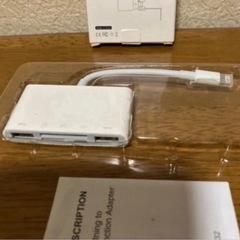 Apple iPhone　Lightning−VGAアダプタの画像