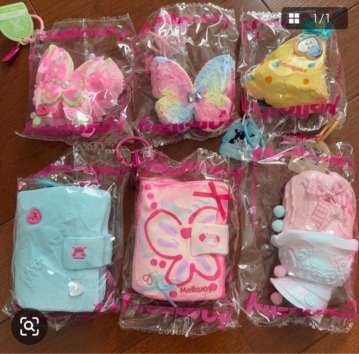 メロジョイスクイーズ