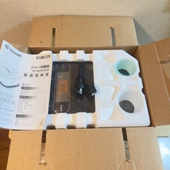 アイリスオーヤマ RC-MA50AZ-B 炊飯器 5.5合 付属品 HALALの画像