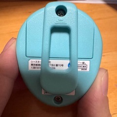 ベビーアラーム BabySmileの画像