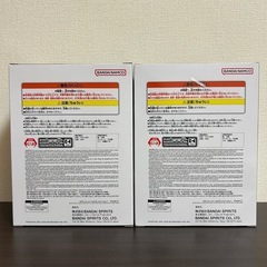 【🉐激アツ最安‼️】 ドラゴンボール BLOOD OF SAIYANS フィギュアセット ゴジータ　ベジットの画像