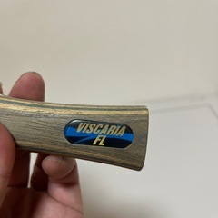 【バタフライ卓球ラケット】VISCARIA FLの画像