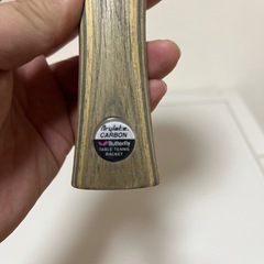 【バタフライ卓球ラケット】VISCARIA FLの画像