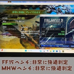 新品 修理保証2年間付き 激安ゲーミングpcPCの画像