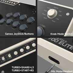 Mayflash F700 Elite アーケードコントローラー 有線/無線対応 三和電子パーツ PS5/PS4/Switch/PC/macOS/iOS/Android/SEGA/SNK 対応の画像