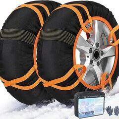 2025新登場 布製タイヤチェーン 2本分 雪対策 チェーン規制対応 ジャッキアップ不要 非金属 反射バンド スノーソックス スノーチェーン 駆動輪 軽量 自動車 静音 振動 雪道 凍結 スリップ 事故 悪路 緊急用 タイヤ 滑り止めチェーン SUV 乗用車用の画像