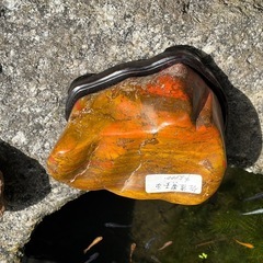 水石「佐渡黄玉石」の画像