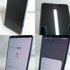 整備済！　SOG09　Xperia 5 IV 128GB グリーン SIMフリー　202510291の画像