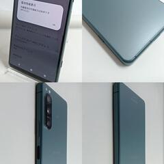 整備済！　SOG09　Xperia 5 IV 128GB グリーン SIMフリー　202510291の画像