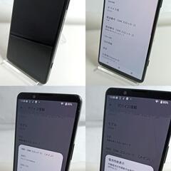 整備済！　SOG09　Xperia 5 IV 128GB 　本体　ブラック　SIMフリー　202510292の画像