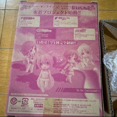 電撃G`sマガジン2014年3月号 ソードアートオンラインSAOにいてんごシリカの画像