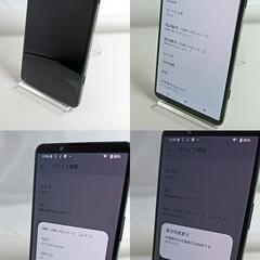 整備済！SOG09　Xperia 5 IV 128GB 　本体　ブラック 　SIMフリー　202510294の画像