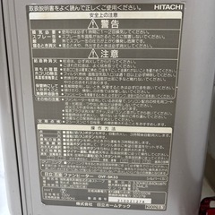 石油ストーブ(エラー))の画像