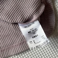 子供服 90cm.95cm.100cmの画像