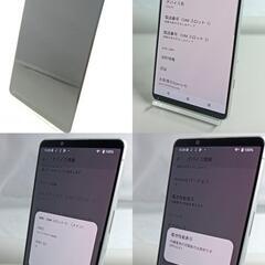 整備済！SOG09　Xperia 5 IV 128GB 　本体　エクリュホワイト　SIMフリー　202510295の画像