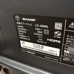 美品☆AQUOS☆40インチ☆お買得テレビ☆早い者勝ち☆の画像