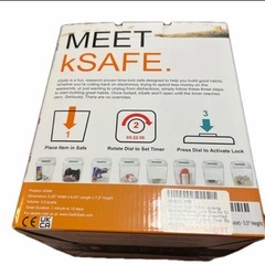 キッチンセーフ　タイムロックコンテナ　Kitchen Safe　依存症克服　ロッキングコンテナ　スマホ　受験の画像