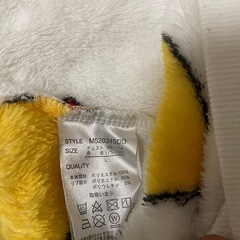 クレヨンしんちゃんスウェット上下　2セットの画像