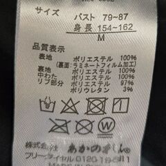 レディースフード付きジャンパーの画像