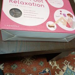 マルチ足裏リラクゼーションの画像