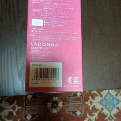 マルチ足裏リラクゼーションの画像