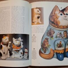 猫のコレクションの本の画像