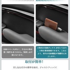 ‼️ミニクーパー専用収納‼️の画像