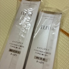 取引中♡化粧水＋乳液♡本体セットの画像