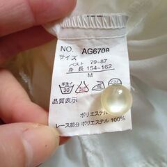 A.G.O 透け感あり オフホワイト シフォンカーディガン 七分袖 レース サイズMの画像