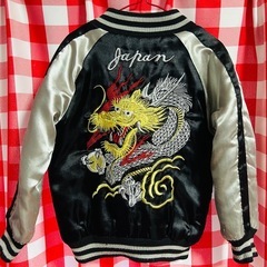 【近々処分】袋いっぱい【120㌢】の画像