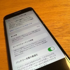 iphoneSE第2世代64GBの画像
