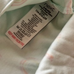 Nextネットバービの画像