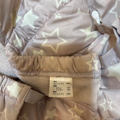 訳ありお出かけセットの画像