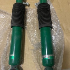 テインフレックスZの画像