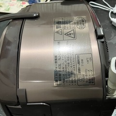 三菱　炊飯器　炭炊釜の画像