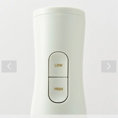 【新品】ブルーノ２　 マルチスティックブレンダー　ミキサー　BRUNO 氷対応　フードプロセッサー　離乳食　　の画像