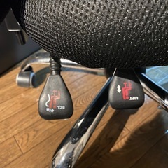 リクライニングチェアの画像