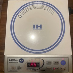 【受け渡し予定者決定】1口IHコンロの画像