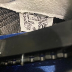 Nike sacai  ナイキ　さかいサカイの画像