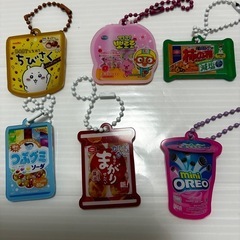 お菓子のキーホルダーの画像