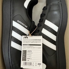adidas SUPERSTARⅡ 26.5cm 未使用新品　JI0079の画像