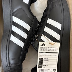 adidas SUPERSTAR II 27.0cm 未使用新品 JI0079の画像
