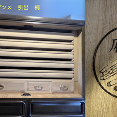 無料：府中の婚礼ダンスの画像