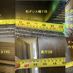 無料：府中の婚礼ダンスの画像