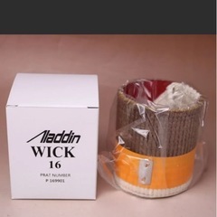 Aladdin BLUE FLAME ストーブ替え芯　16LP アラジン Heater Wickの画像