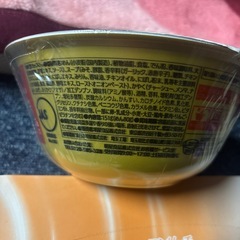 カップ麺の画像