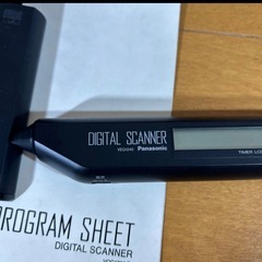 デジタルスキャナーVEQ1245Panasonic DIGITALSCANNの画像
